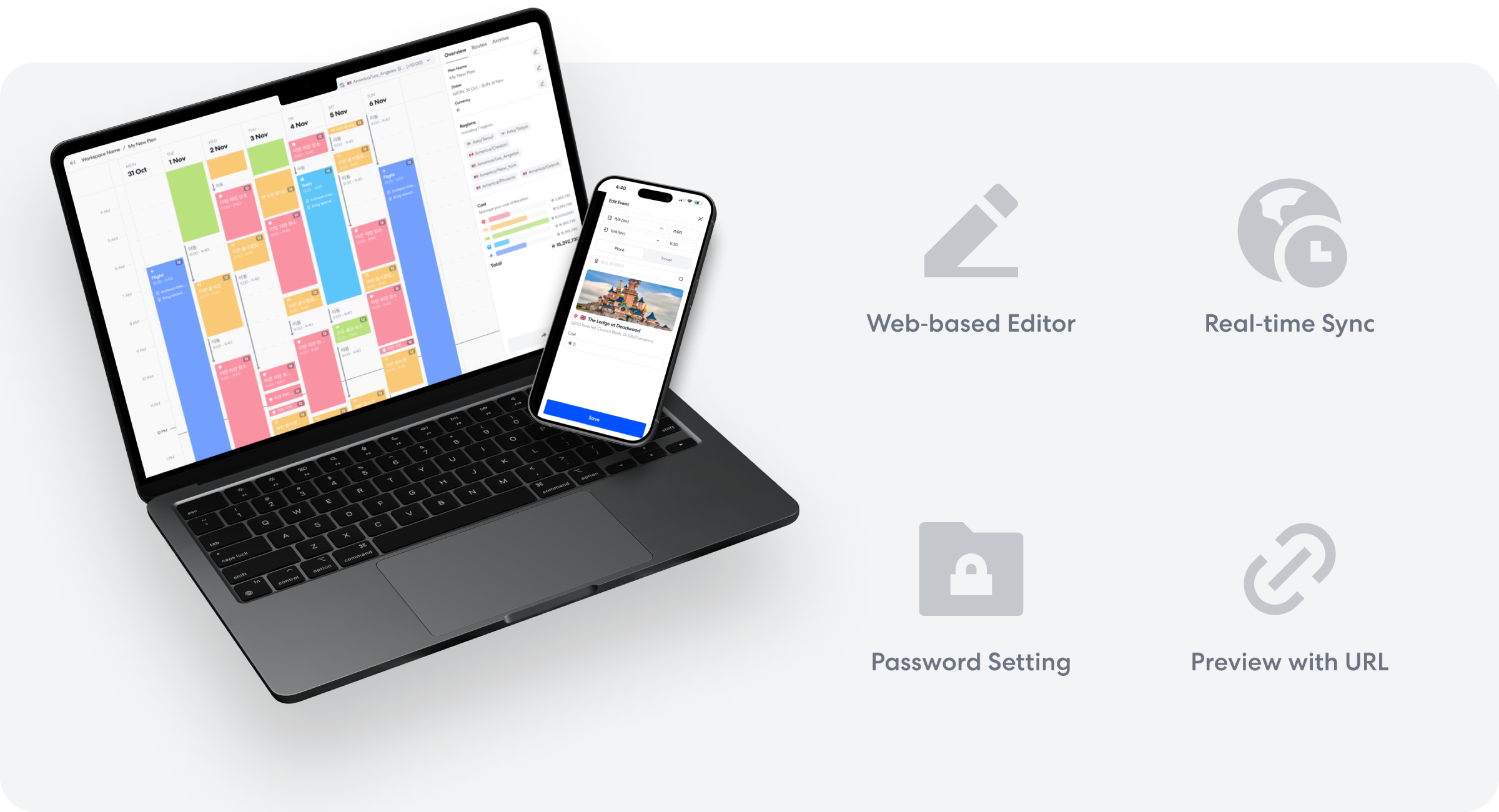 feature-editor